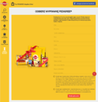 odbierz_wyprawkę-psadoptuj-pl.png odbierz_wyprawkę-psadoptuj-pl.png