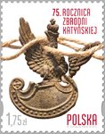 KATYN_2015_ZNACZEK.jpg KATYN_2015_ZNACZEK.jpg